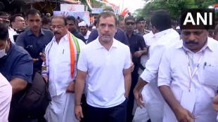 congress Bharat Jodo Yatra