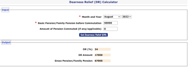 7th pay commission, DR calculator