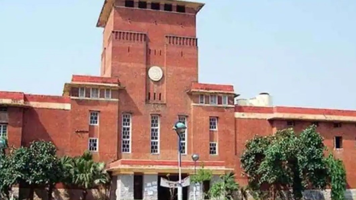 DU Admissions 2022, CSAS
