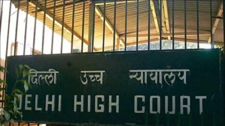 The high court has asked authorities to conduct periodic inspection and file a report before it.