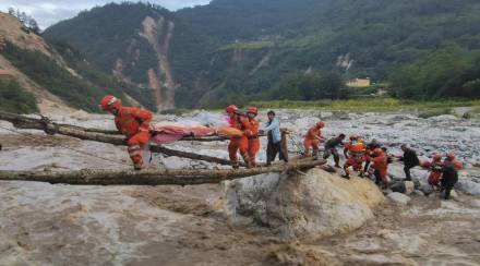 earthquake in southwest china