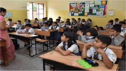 Pradhan said that this initiative is a step towards ensuring holistic personality development.