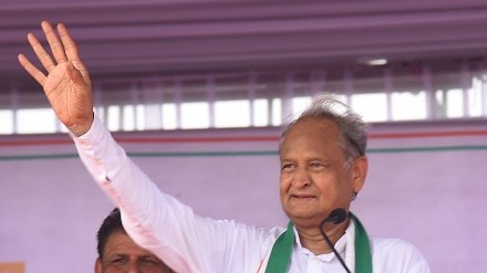 ashok gehlot