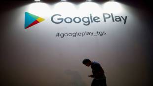 google play