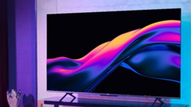 Vu Glo LED