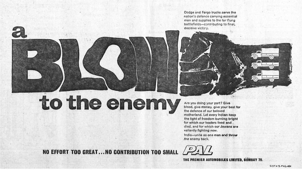 1965 war
