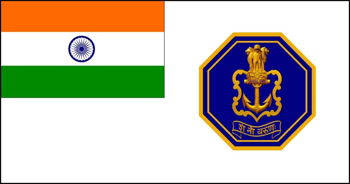 Indian Navy's New Ensign | PM Modi unveiled the new naval ensign | Indian Navy’s new flag |