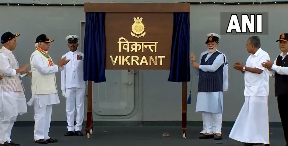 IAC Vikrant commissioning