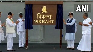 IAC Vikrant commissioning