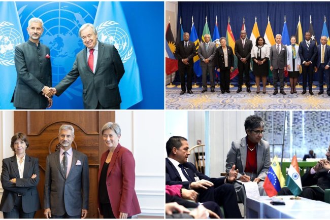 india unga 77