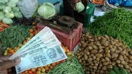 While retail inflation dropped from 7.79% in April to 7% in August, wholesale price inflation eased about three percentage points to 12.41%.
