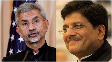 jaishankar goyal US visit jaishankar goyal US visit