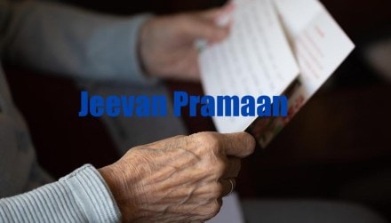jeevan pramaan submission process jeevan pramaan submission process