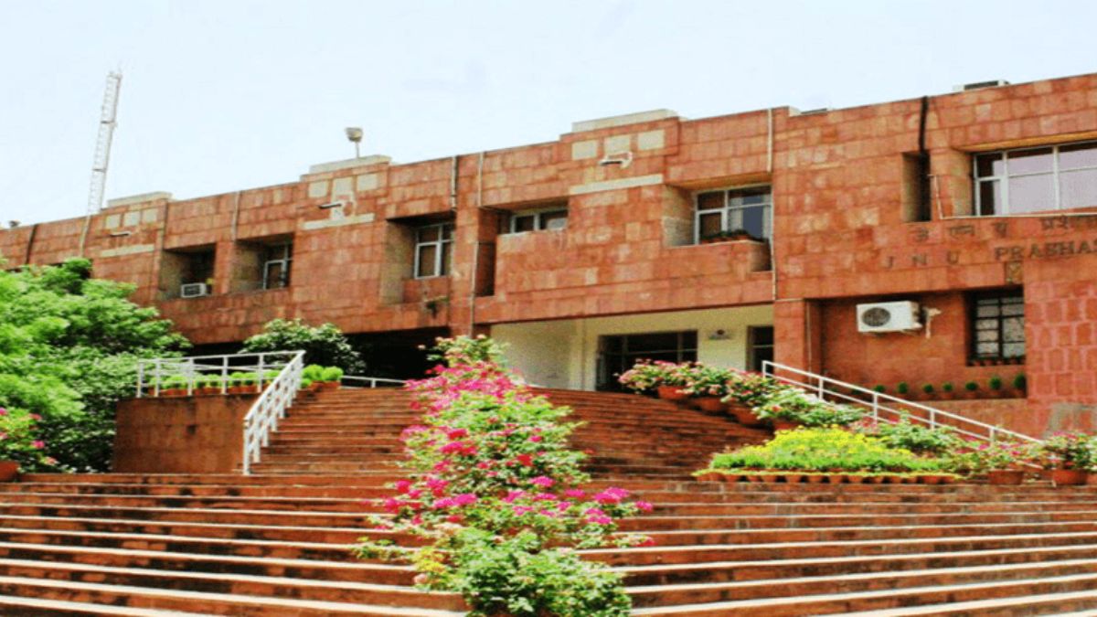 jnu admission 2022 ug, jnu admission 2022 last date, jnu ug admissions 2022