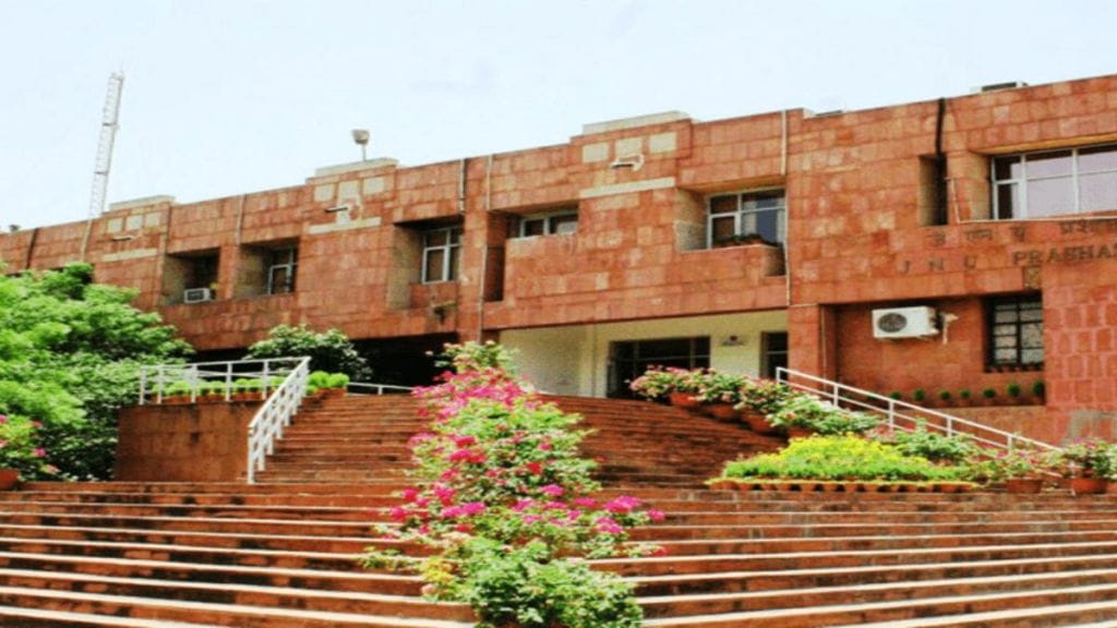 jnu admission 2022 ug, jnu admission 2022 last date, jnu ug admissions 2022 jnu admission 2022 ug, jnu admission 2022 last date, jnu ug admissions 2022