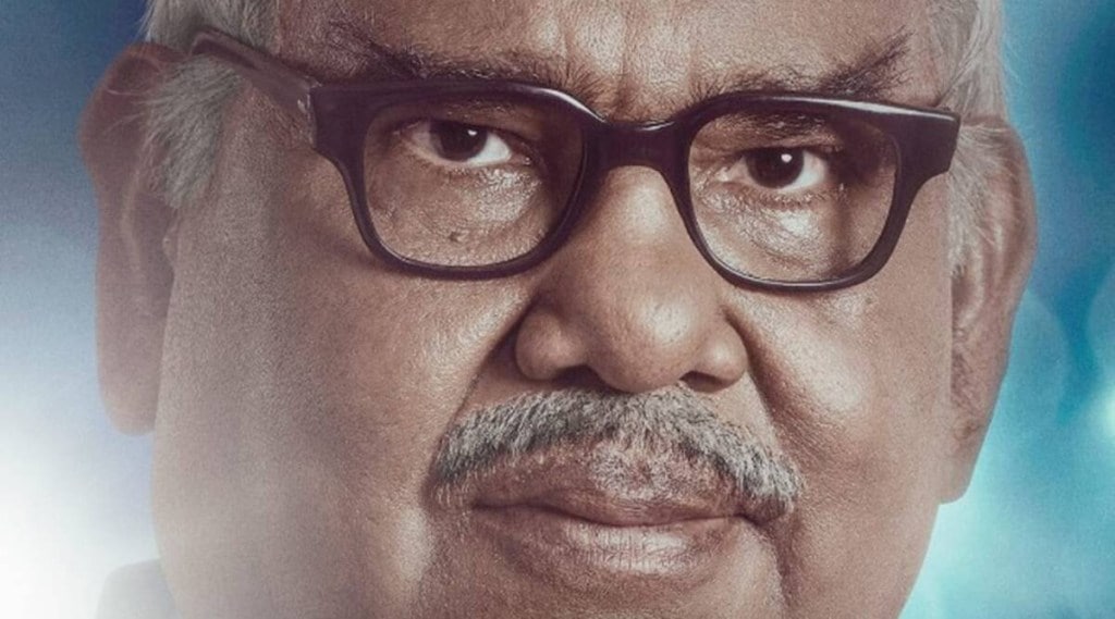 Satish Kaushik as Jagjivan Ram in Emergency. Satish Kaushik as Jagjivan Ram in Emergency.