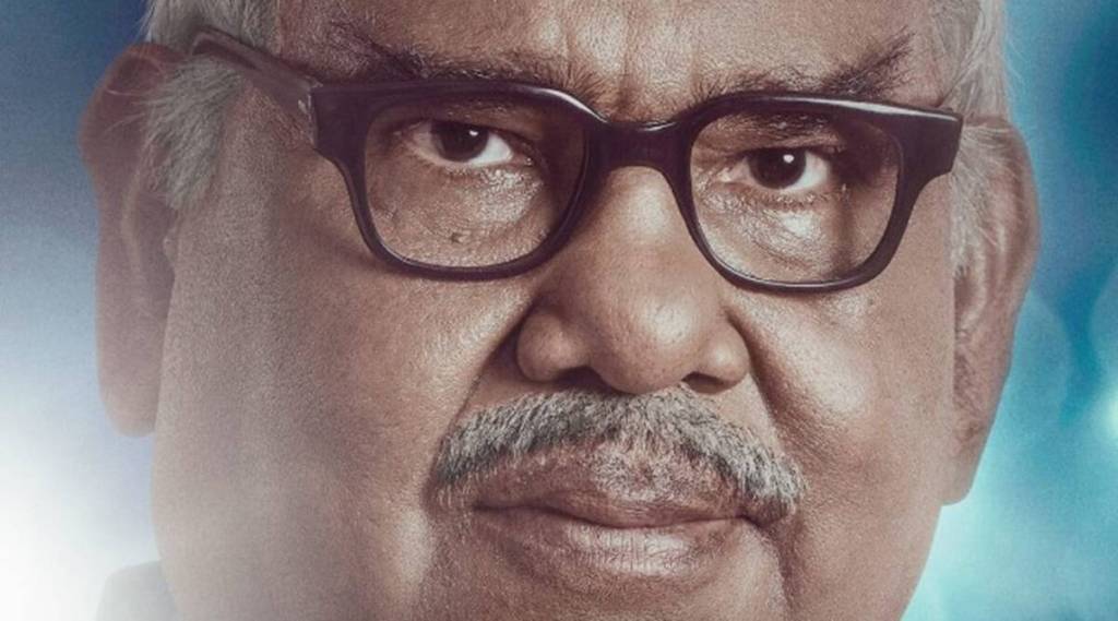 Satish Kaushik as Jagjivan Ram in Emergency. Satish Kaushik as Jagjivan Ram in Emergency.