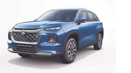 l Maruti Suzuki Rating Neutral l Maruti Suzuki Rating Neutral