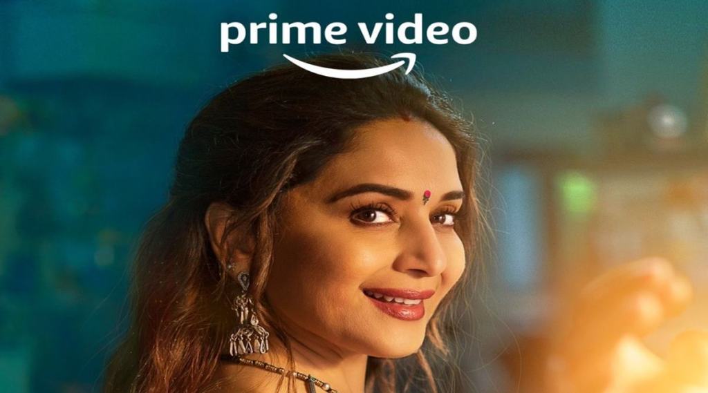 maja ma, madhuri dixit, madhuri dixit maja ma, maja ma story, maja ma download