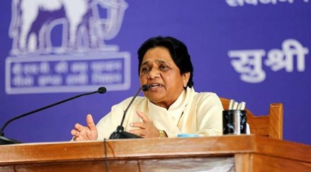 mayawati on BJP