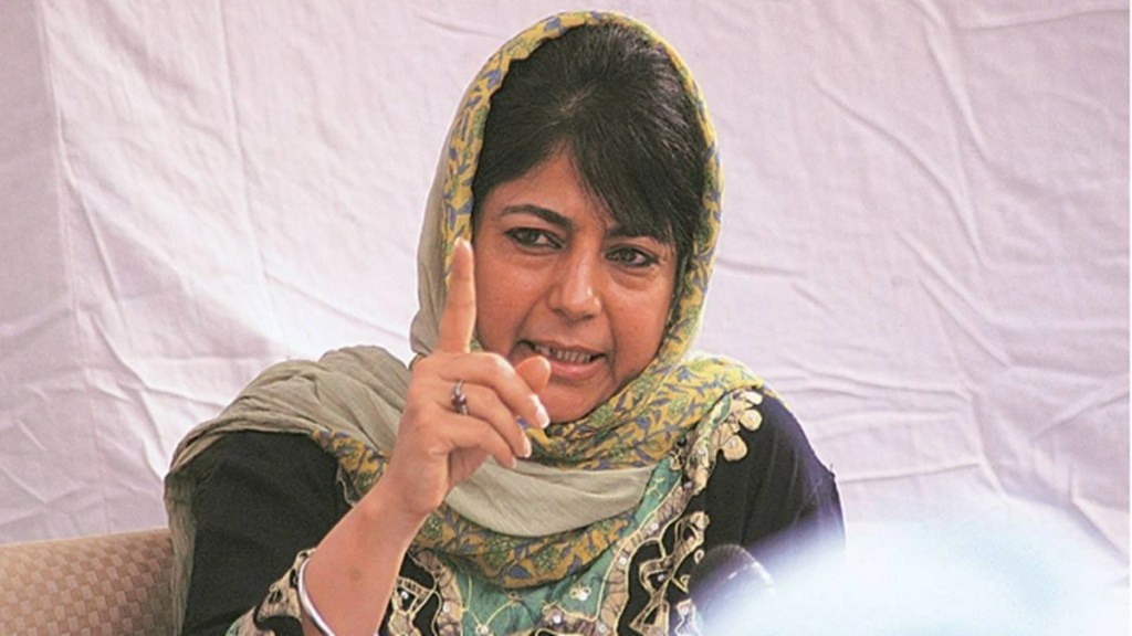 Mehbooba Mufti Mehbooba Mufti