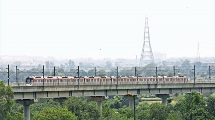Patna Metro