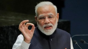 modi