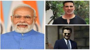 Prime Minister Narendra Modi celebrates his birthday today (September 17). On his special day, Akshay Kumar, Abhishek Bachchan, Anupam Kher and other Bollywood celebrities have wished him.