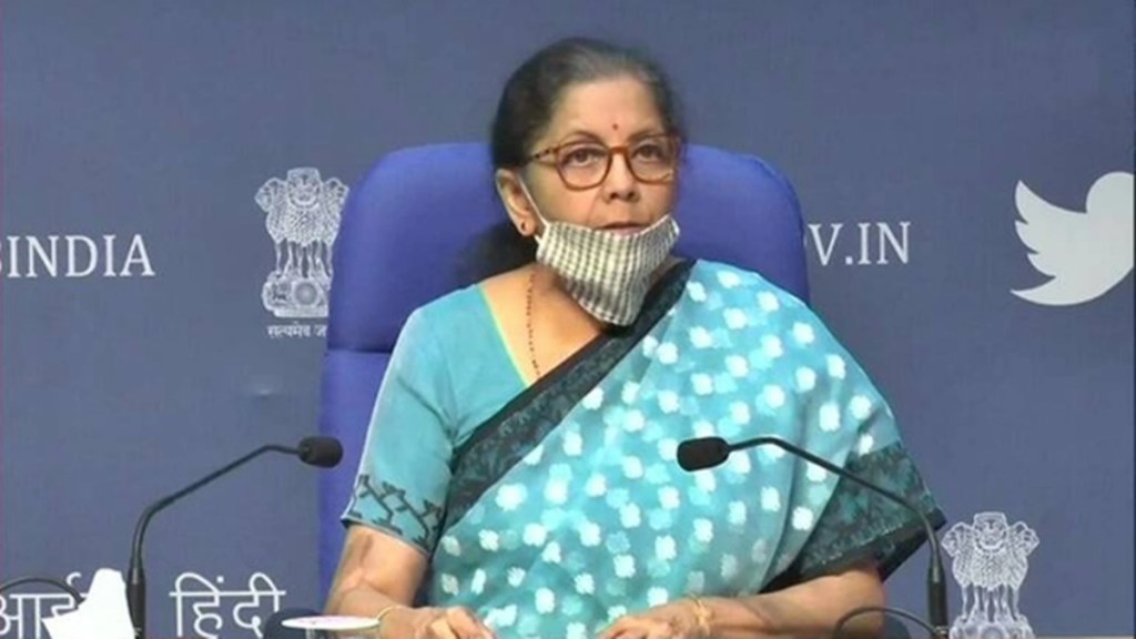 finance ministry