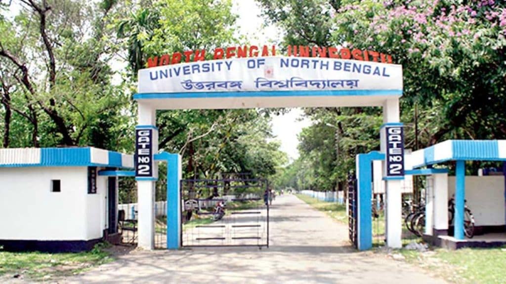 Mishra has been appointed as the VC of NBU for a period of three months.