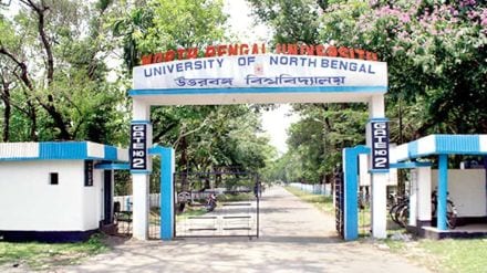 Mishra has been appointed as the VC of NBU for a period of three months.
