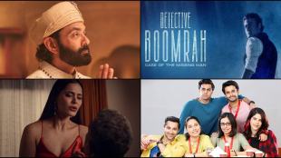 weekend OTT watch, binge watch, best series, what to watch, ott films, entertainment