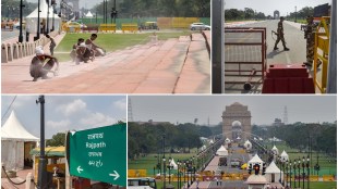 Narendra Modi, inaugurate, Kartavya Path, Photos