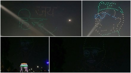 Ministry of Culture, organises, drone show, Netaji Subhas Chandra Bose, India Gate