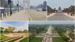 Central Vista Avenue, Modi