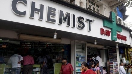 Udaan, pharmacies Udaan, pharmacies