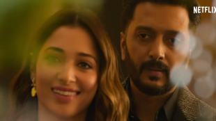 Plan A Plan B, Plan A Plan B trailer, Plan A Plan B plot, Plan A Plan B actors, Plan A Plan B netflix, Riteish Deshmukh, Tamannaah Bhatia