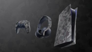 ps5 grey camo collection