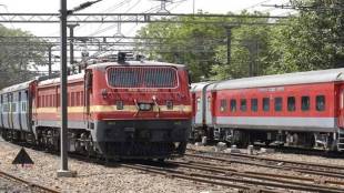 puja special train