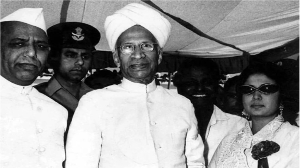 Importance Of Teachers's Day