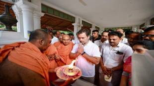 rahul gandhi at Sivagiri Mutt