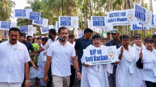 rahul gandhi on bharat jodo yatra