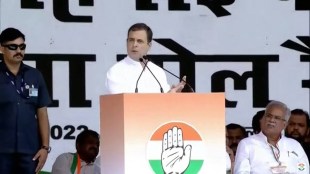 raul gandhi, ramlila maidan, congress president, congress