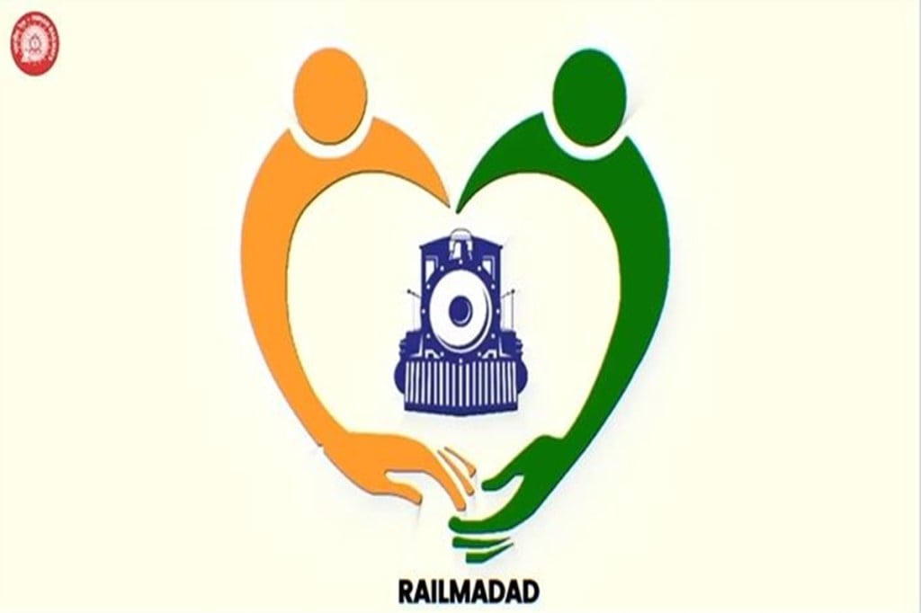 Railways, RailMadad service Railways, RailMadad service