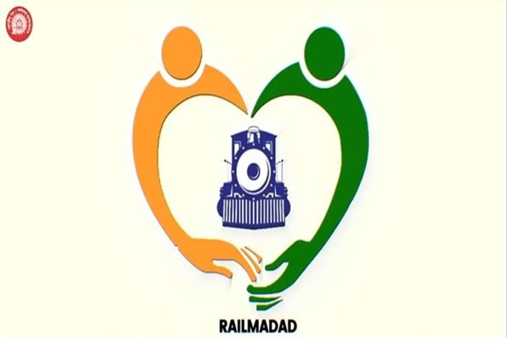 Railways, RailMadad service