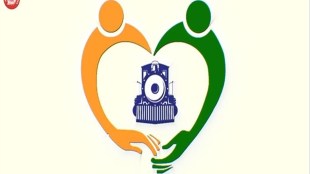 Railways, RailMadad service