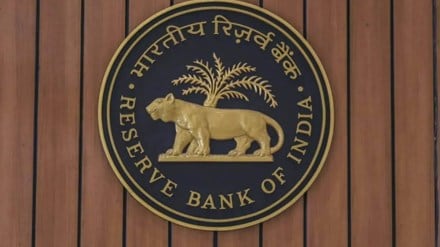 The RBI said the 16 NBFCs shall put in place a Board approved policy for the adoption of the enhanced regulatory framework applicable to NBFC-UL and chart out an implementation plan for adhering to the new set of regulations within three months from the date of this press release.