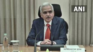 rbi governor shaktikanta das on forex reserves