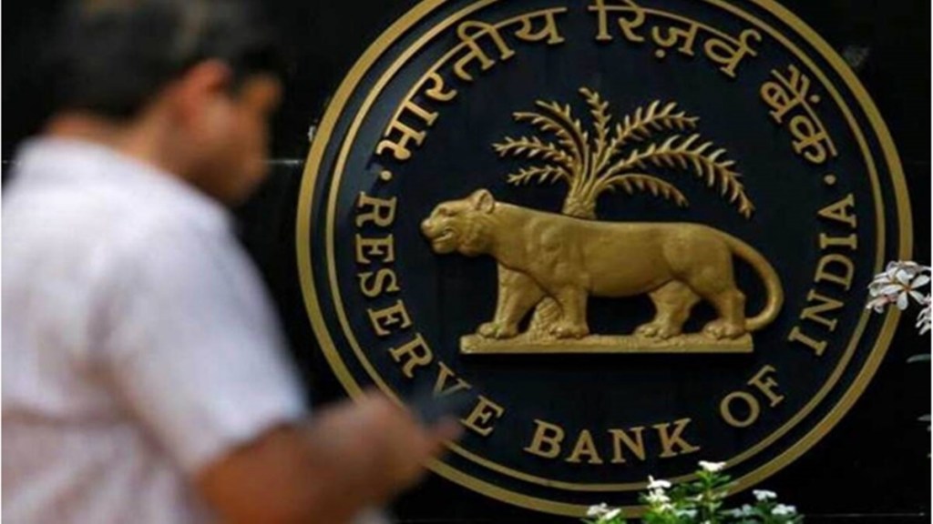 RBI launches pilot project to digitise KCC; aims at transforming rural credit delivery