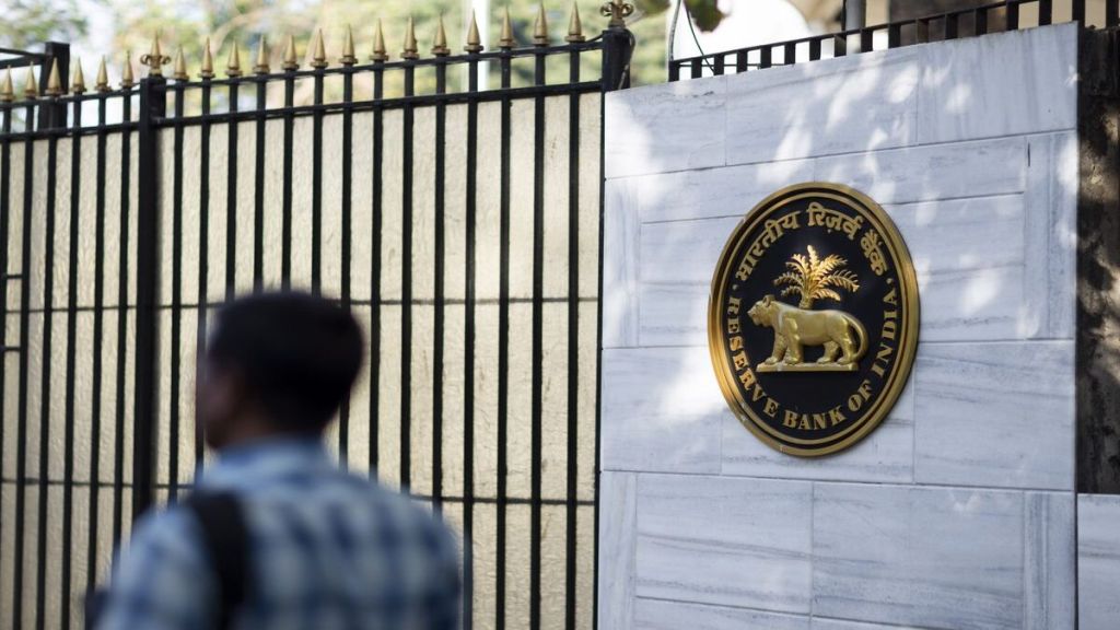 RBI, RBI MPC